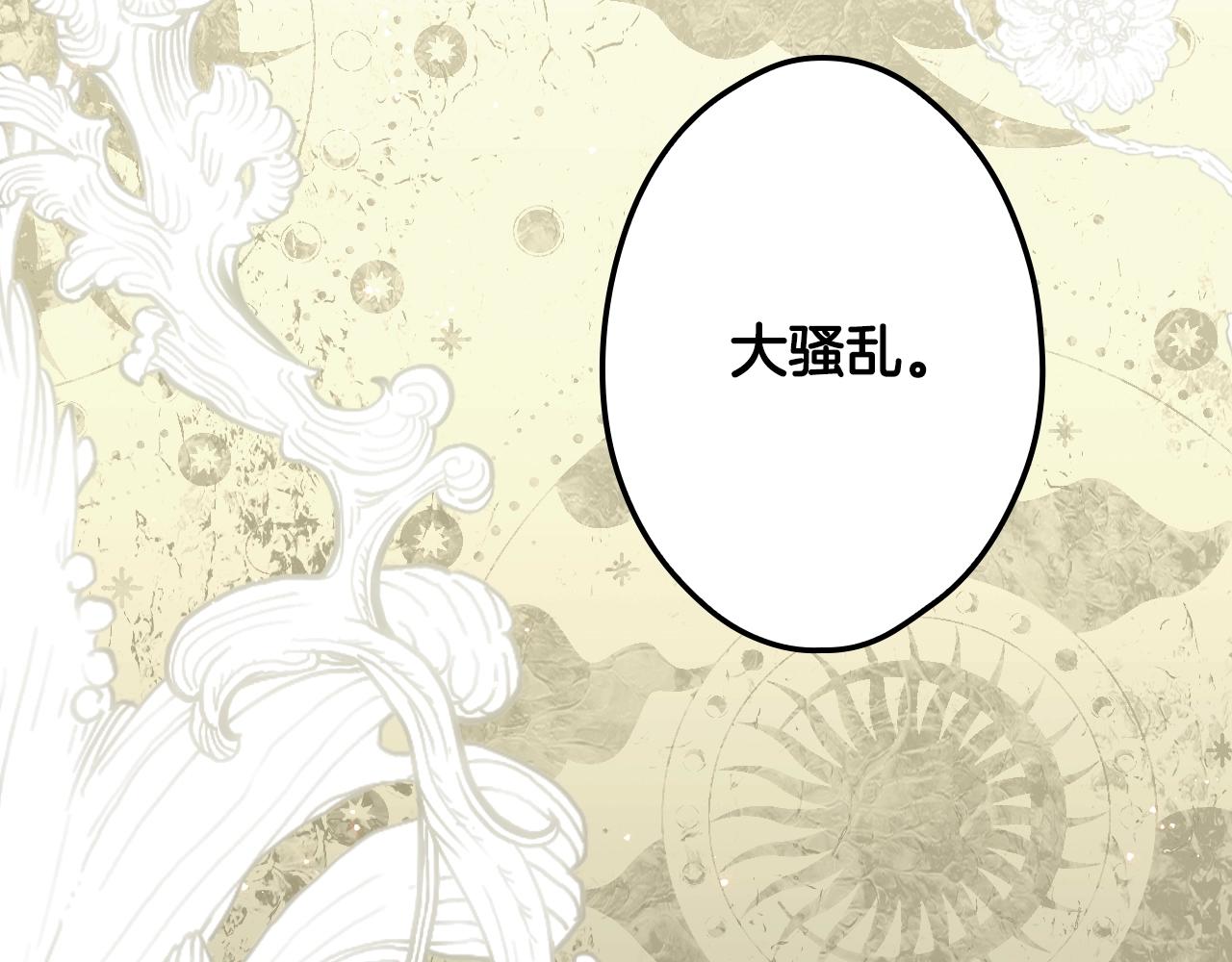 第 163 页