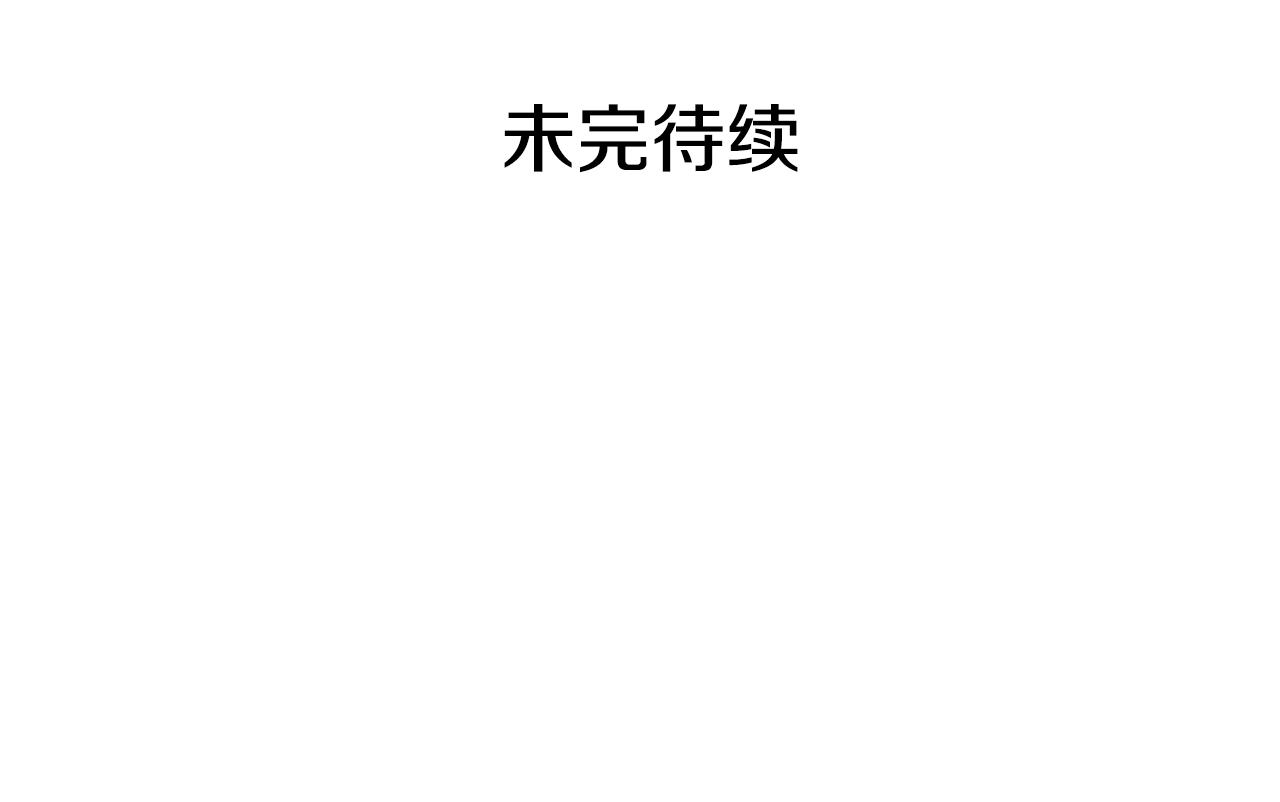 第 166 页