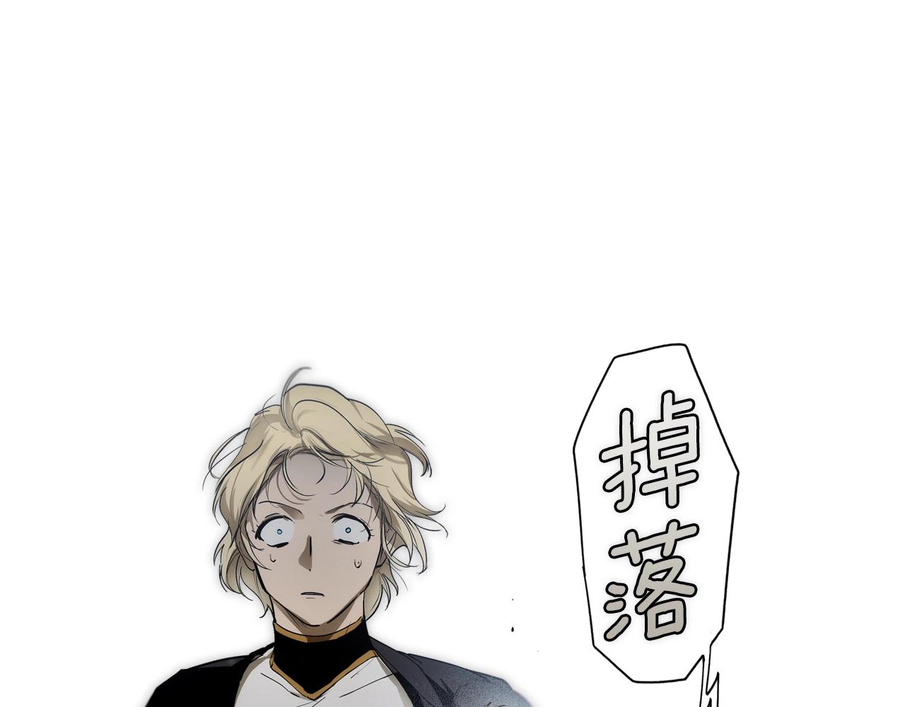 第 82 页