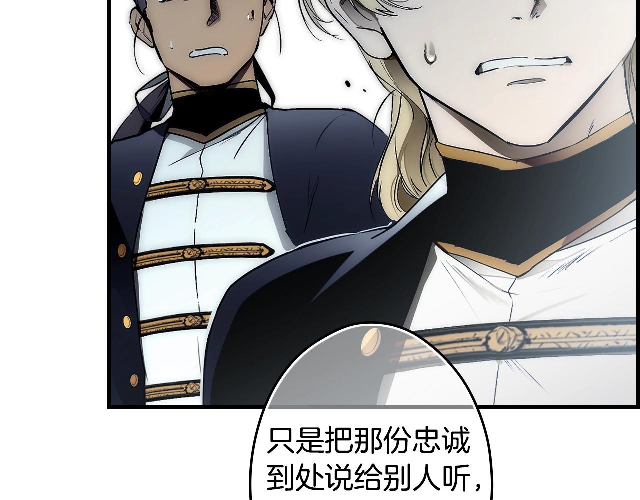 第 94 页
