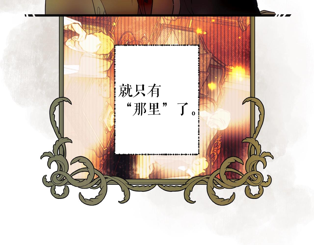 第 101 页