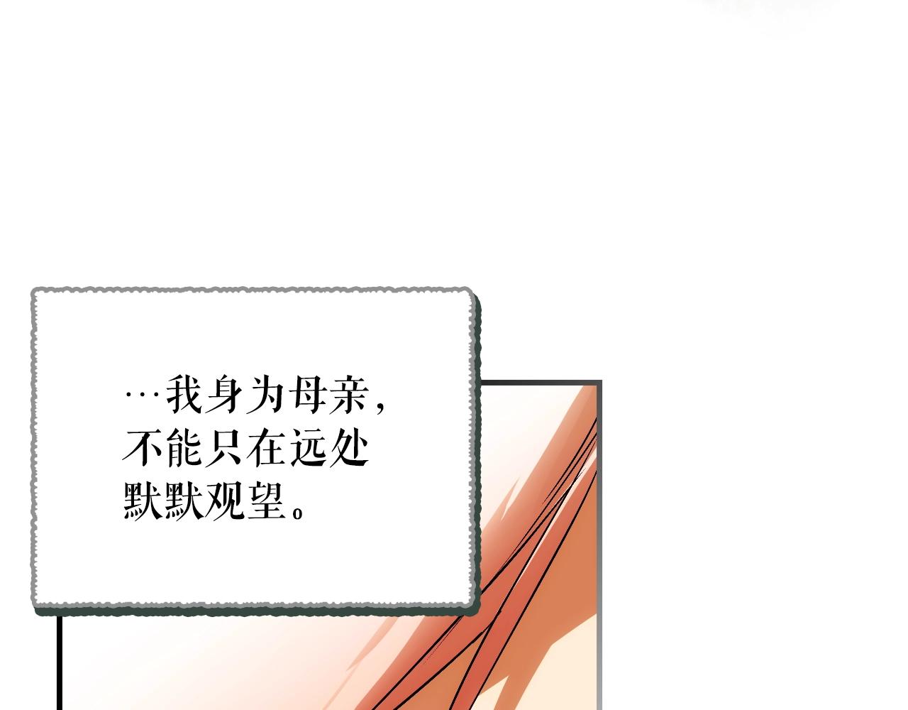 第 102 页
