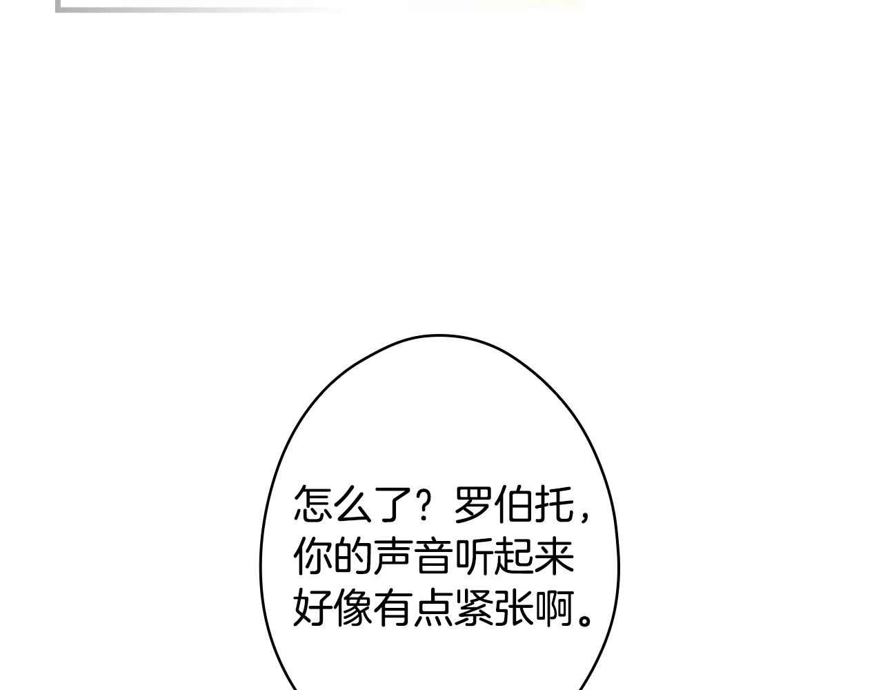 第 104 页