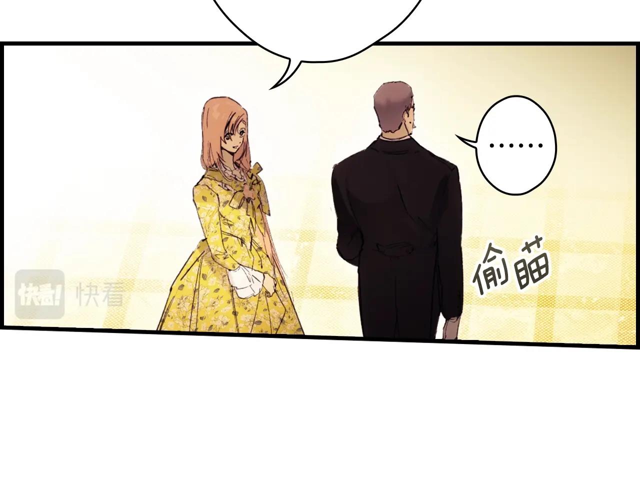 第 105 页