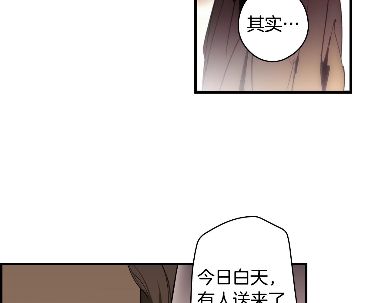 第 107 页