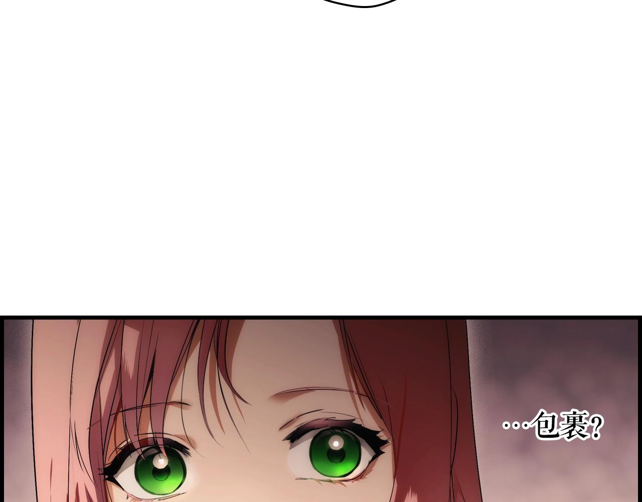 第 109 页