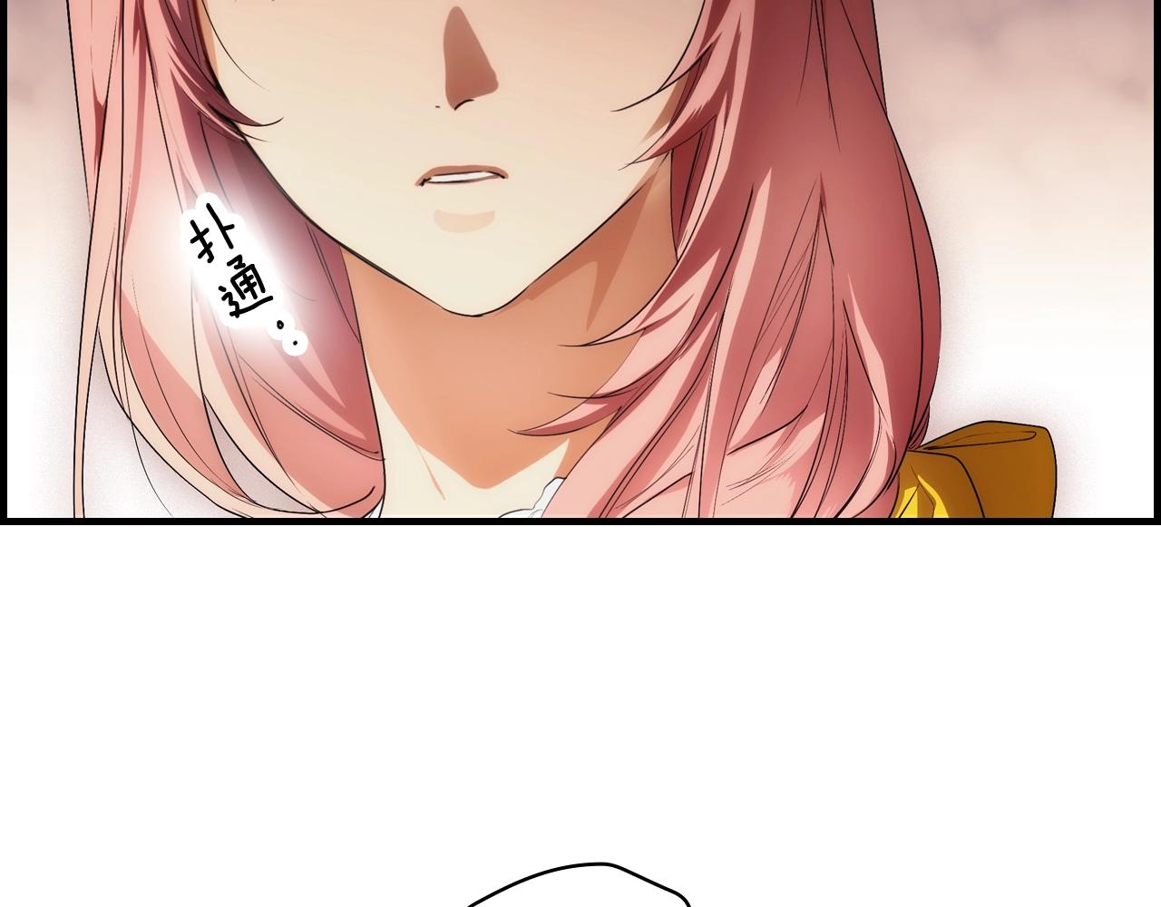 第 110 页
