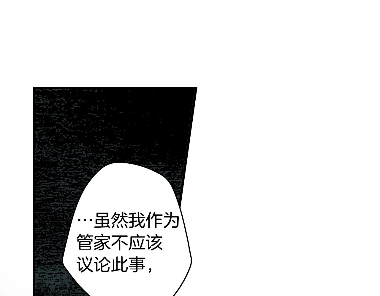 第 112 页