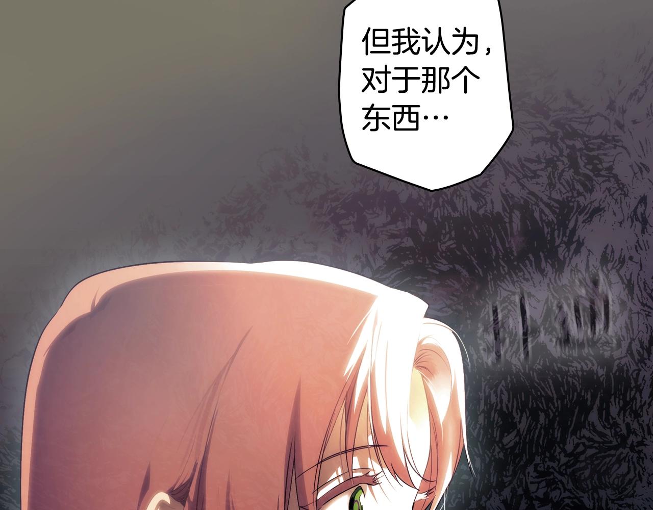 第 114 页