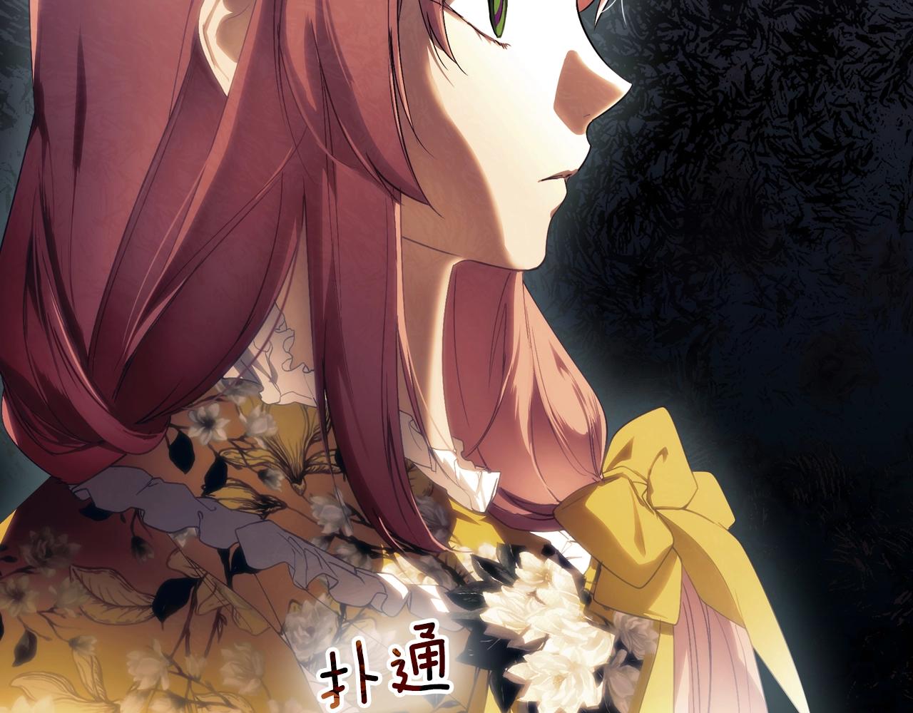 第 115 页