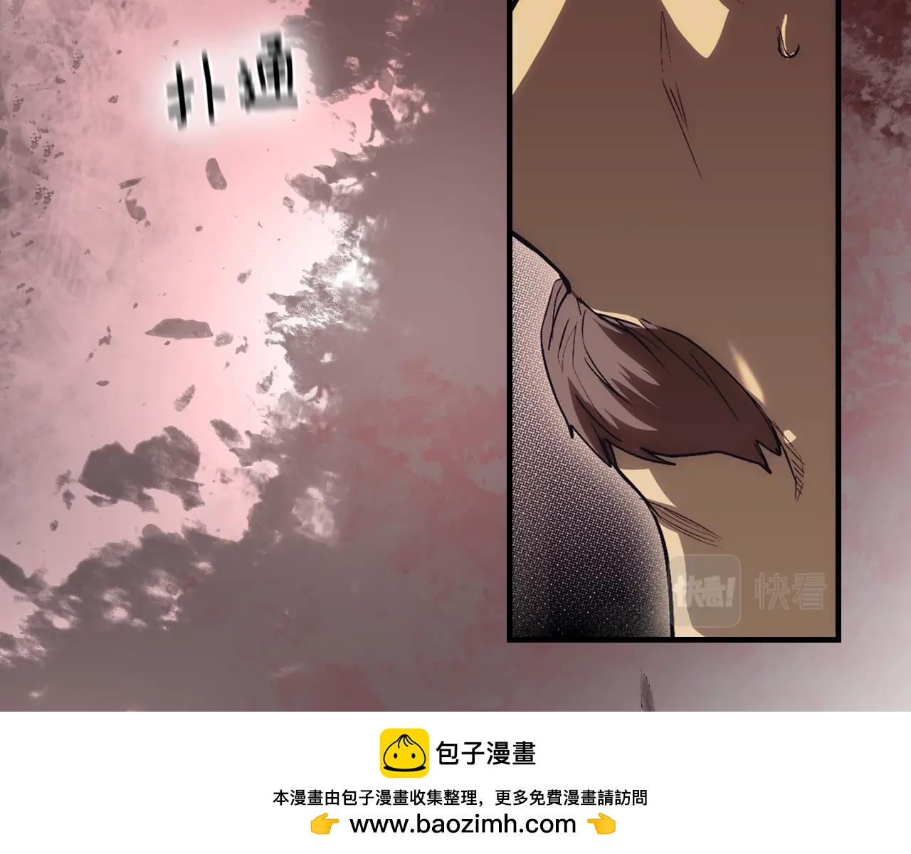 第 118 页