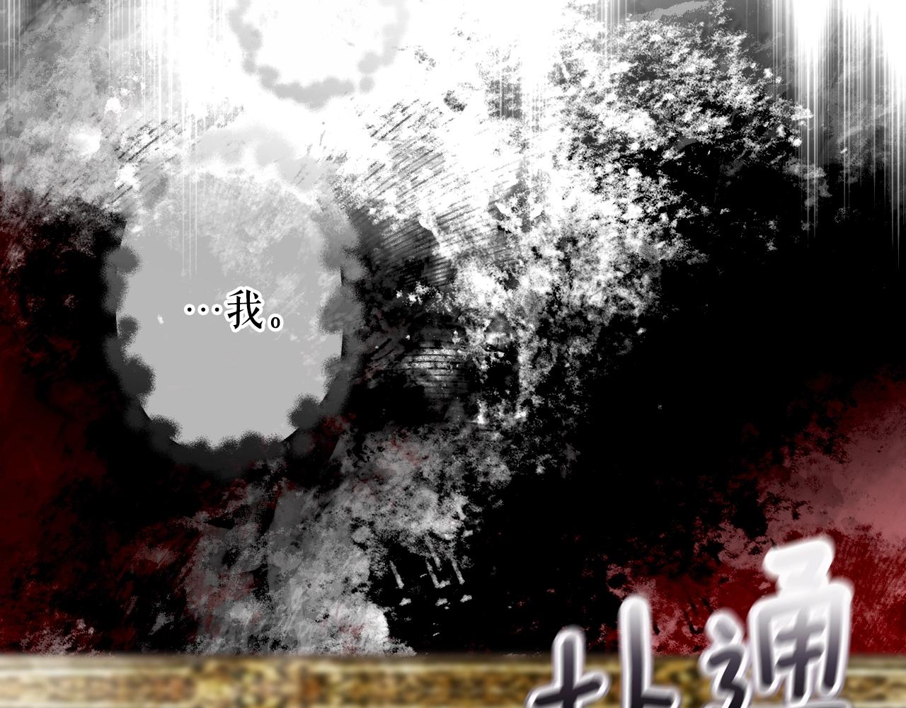 第 156 页
