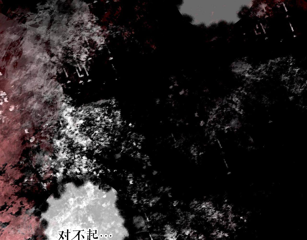 第 158 页