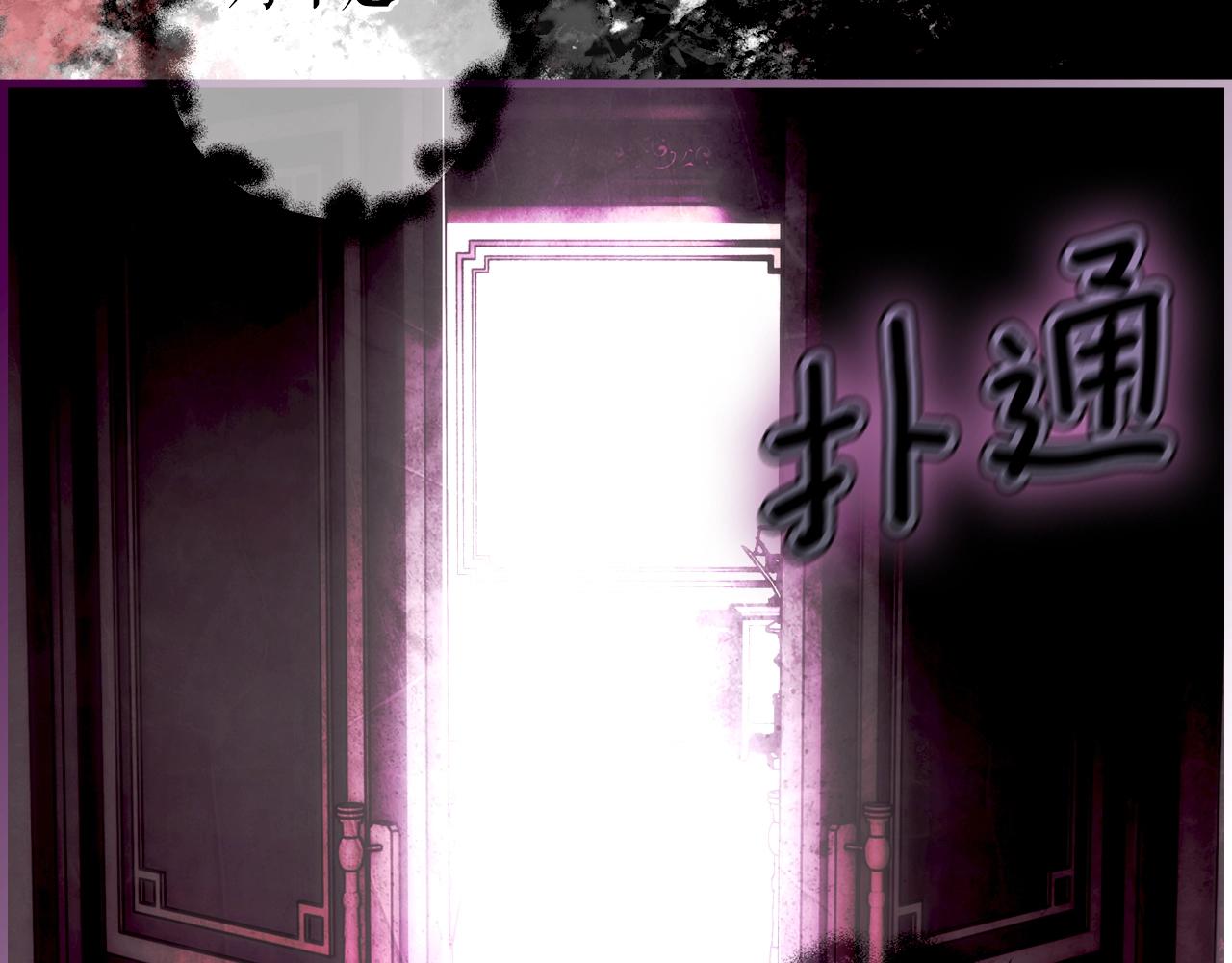 第 159 页