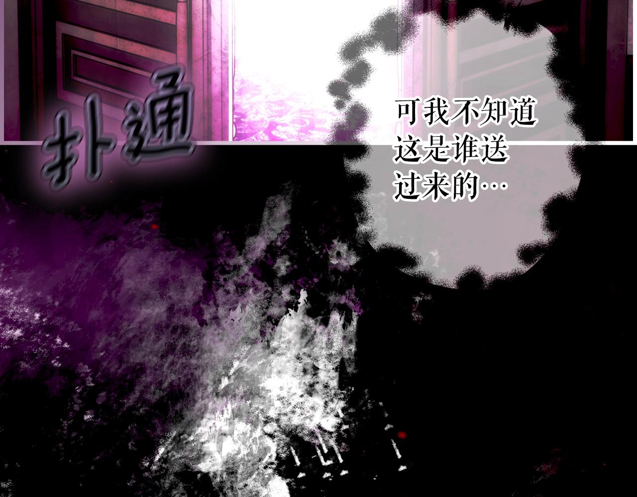 第 160 页