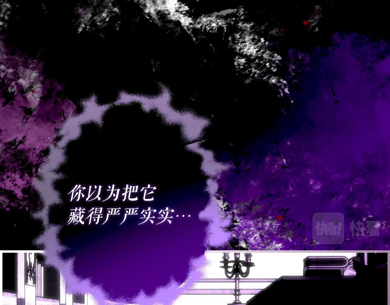 第 161 页