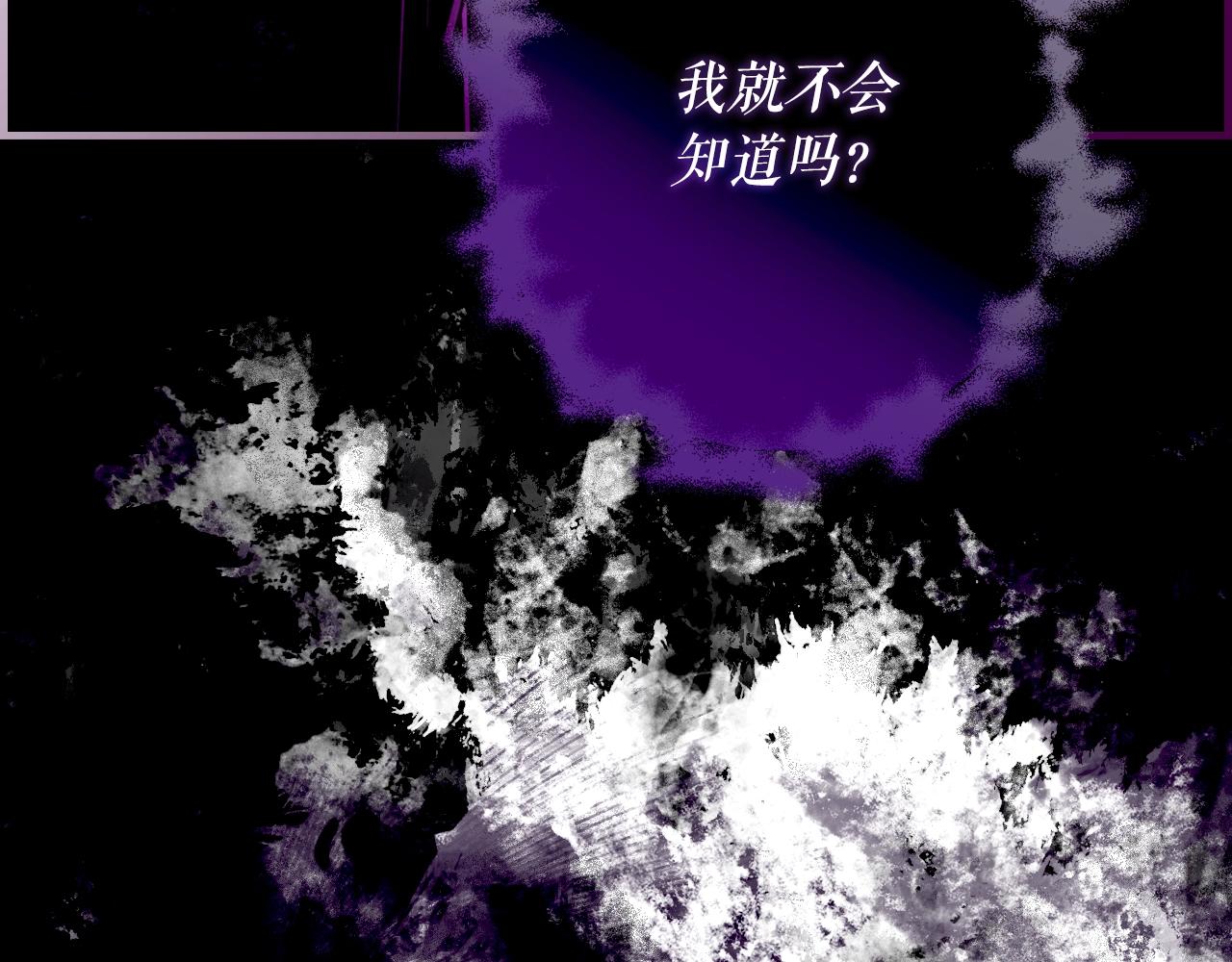 第 163 页