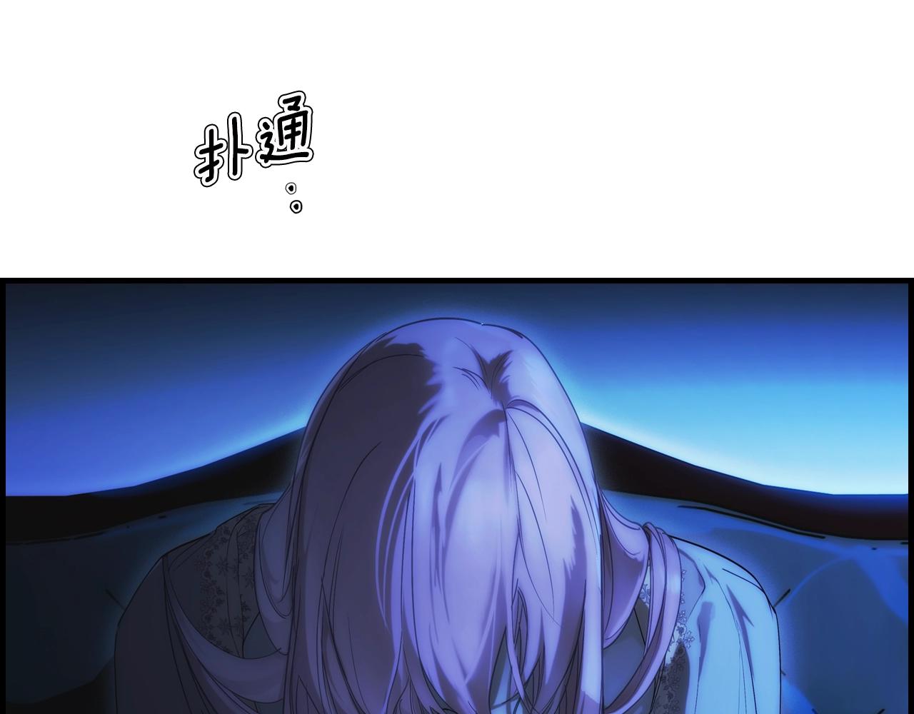 第 174 页