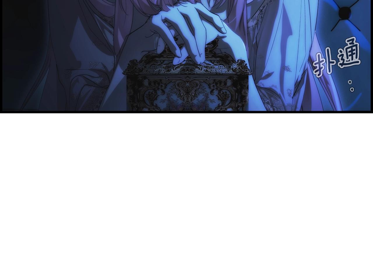 第 175 页