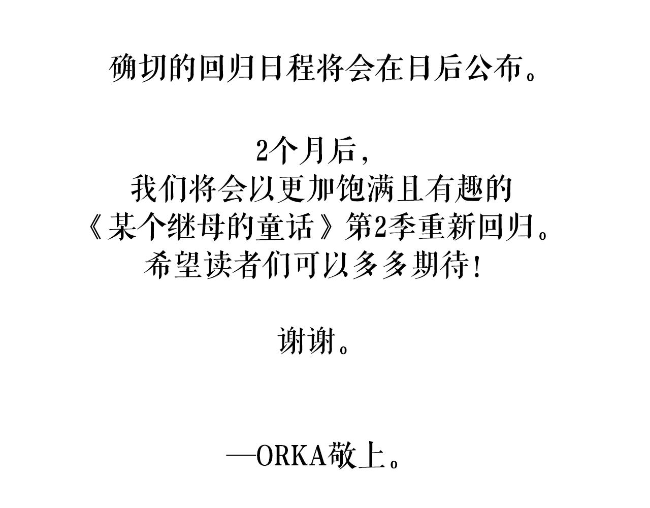 第 186 页