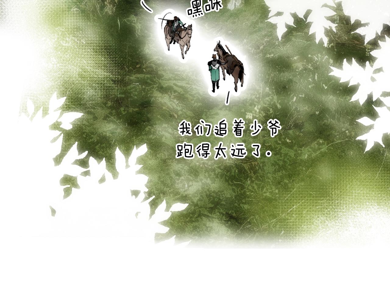 第 55 页