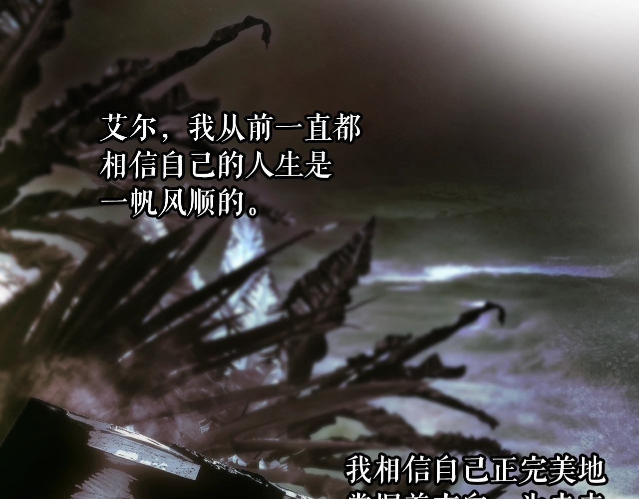 第 69 页