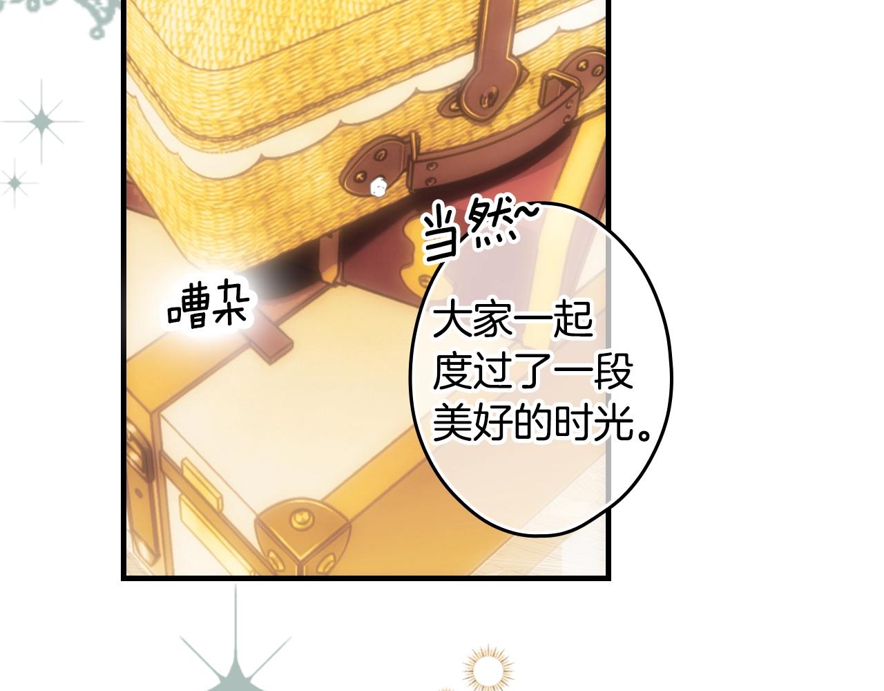 第 89 页