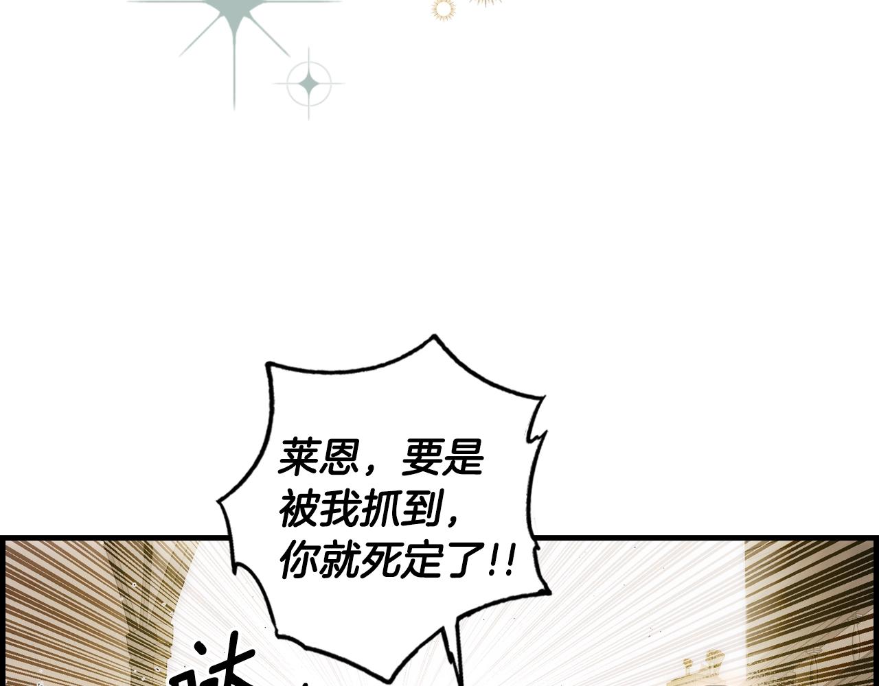 第 90 页