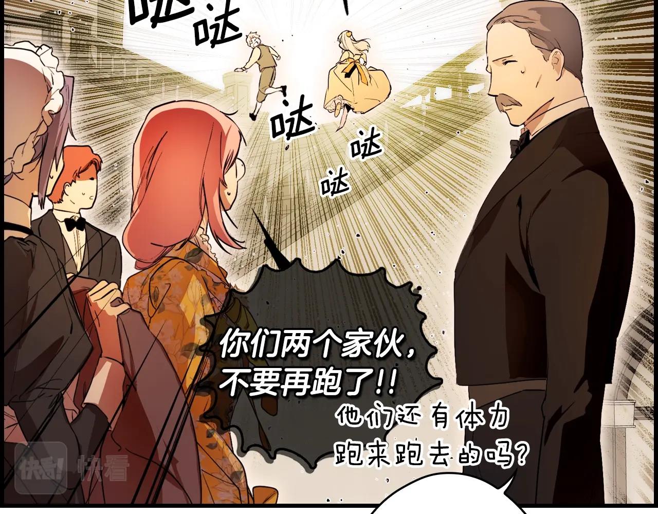第 91 页