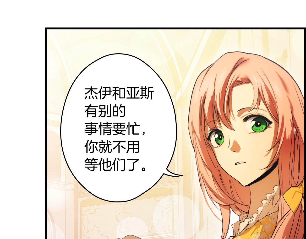 第 93 页