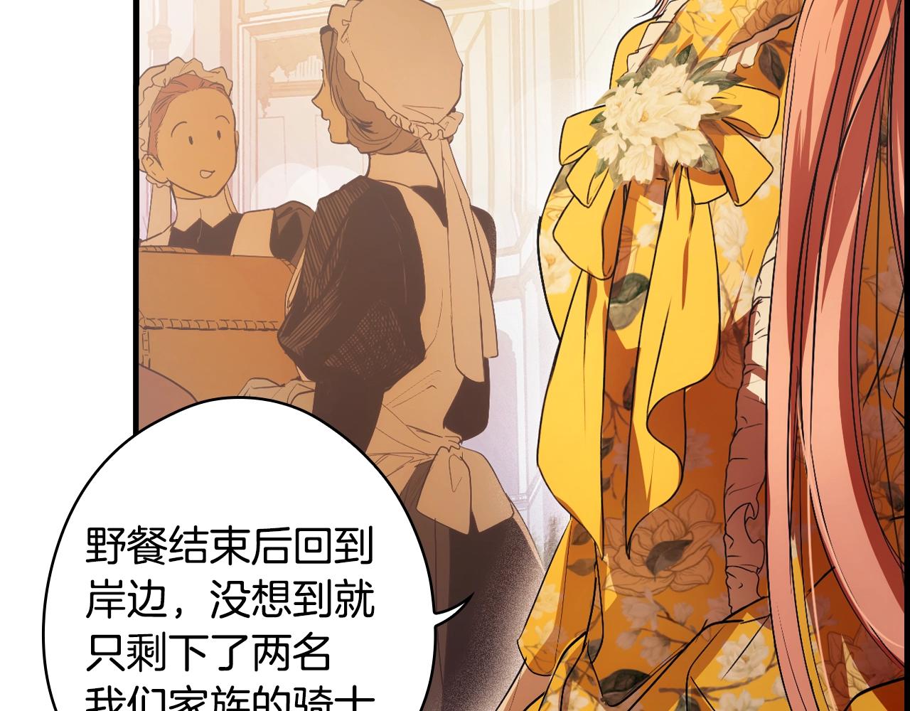 第 94 页