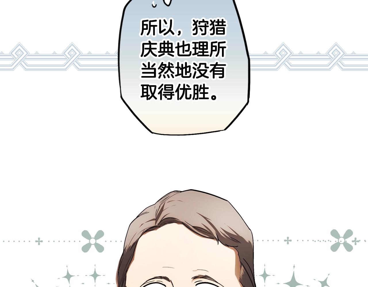 第 96 页