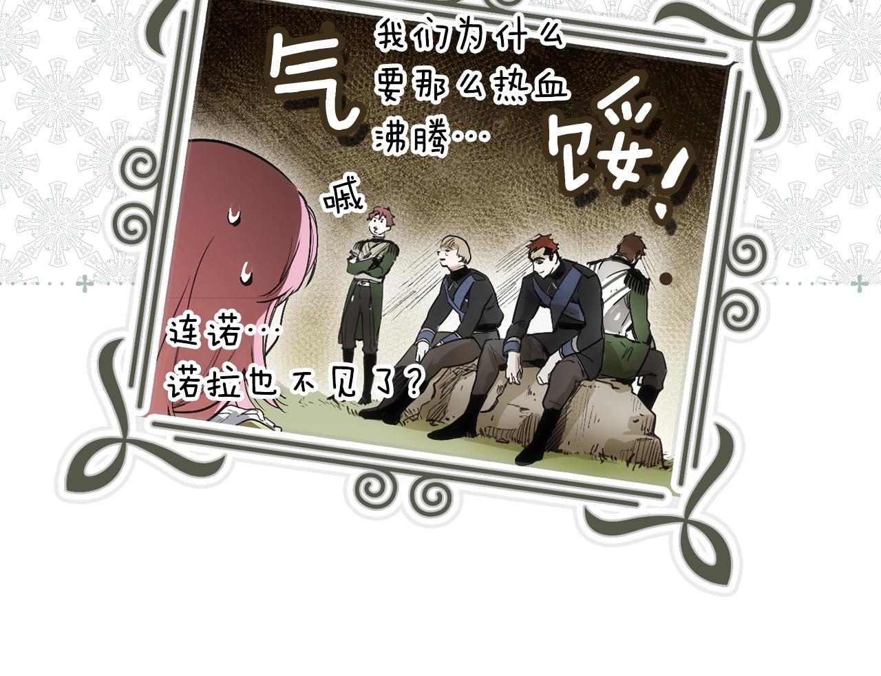 第 98 页