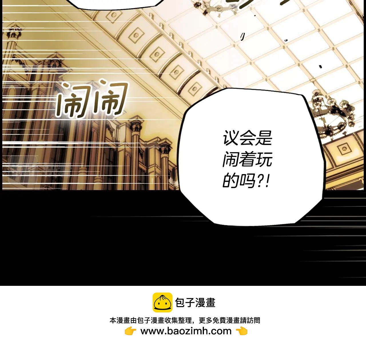 第 100 页