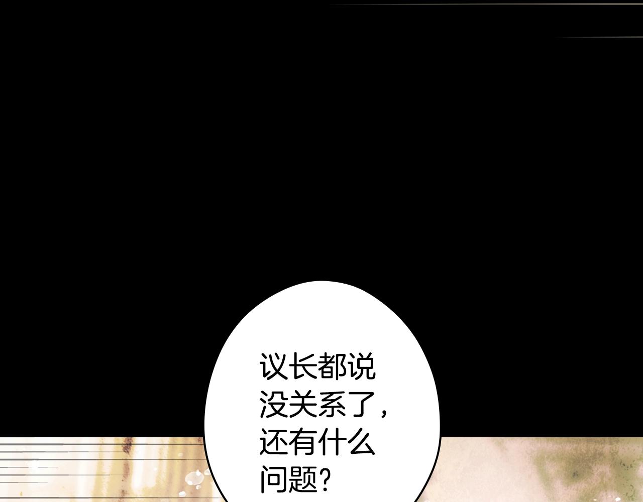 第 101 页