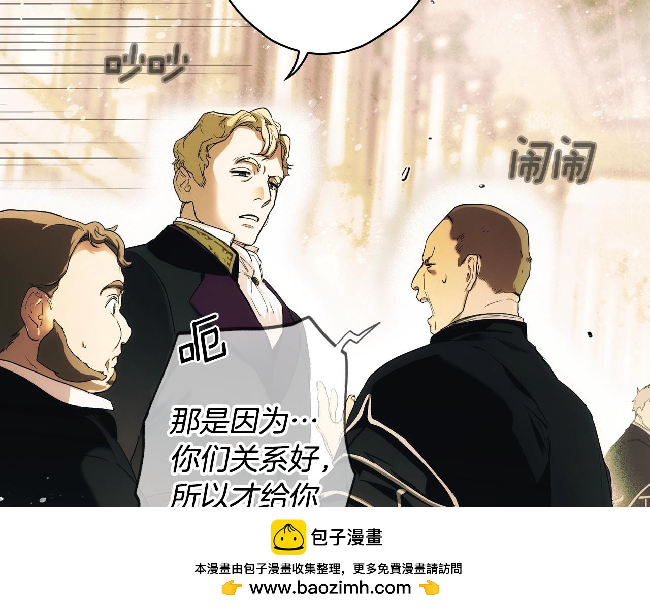 第 102 页