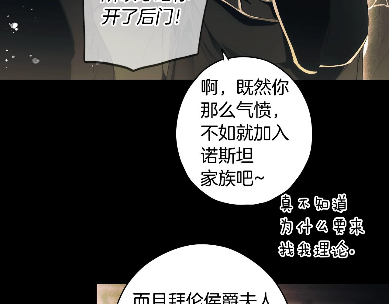 第 103 页