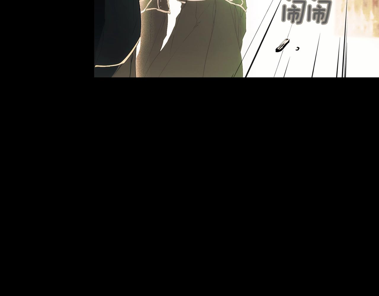 第 105 页