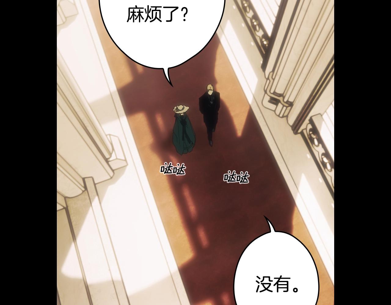 第 108 页