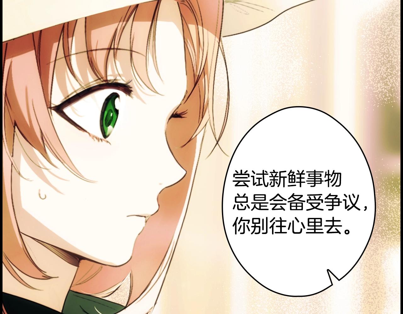 第 112 页