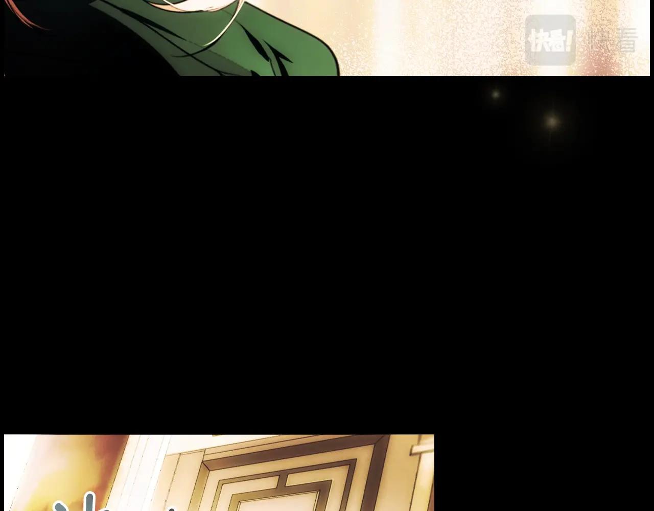第 113 页