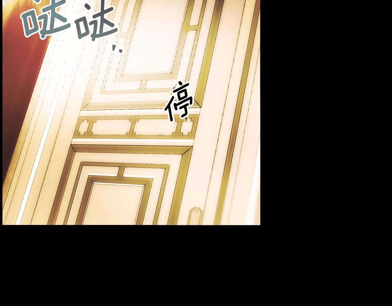 第 114 页