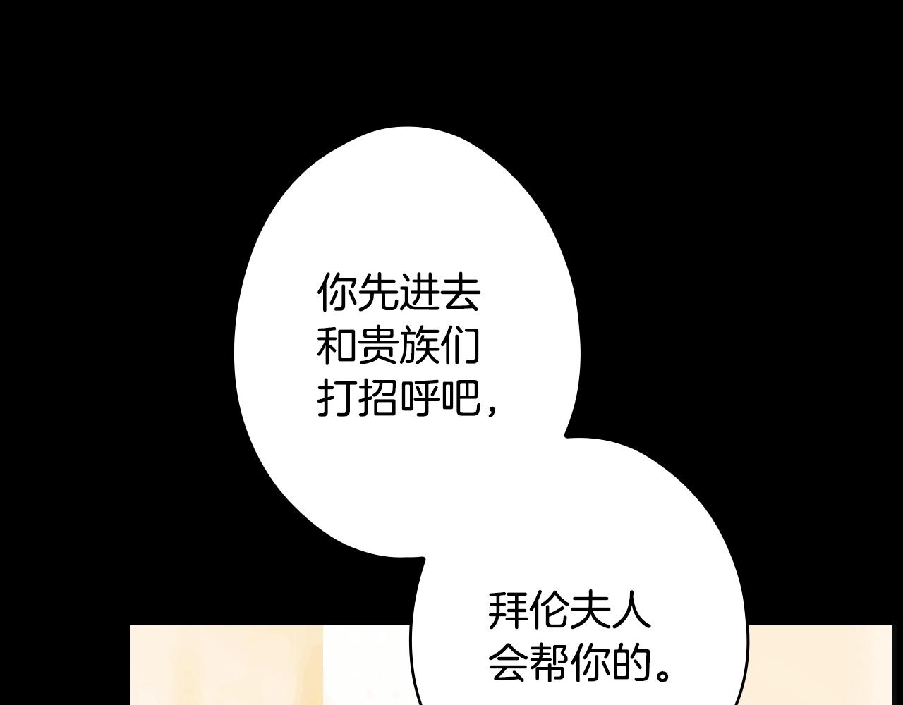 第 115 页