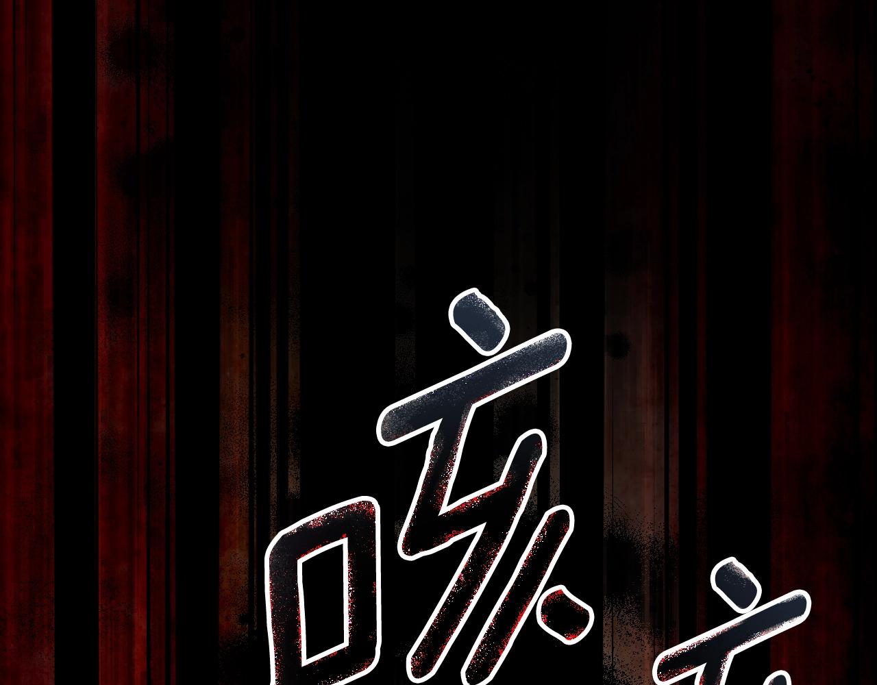 第 121 页