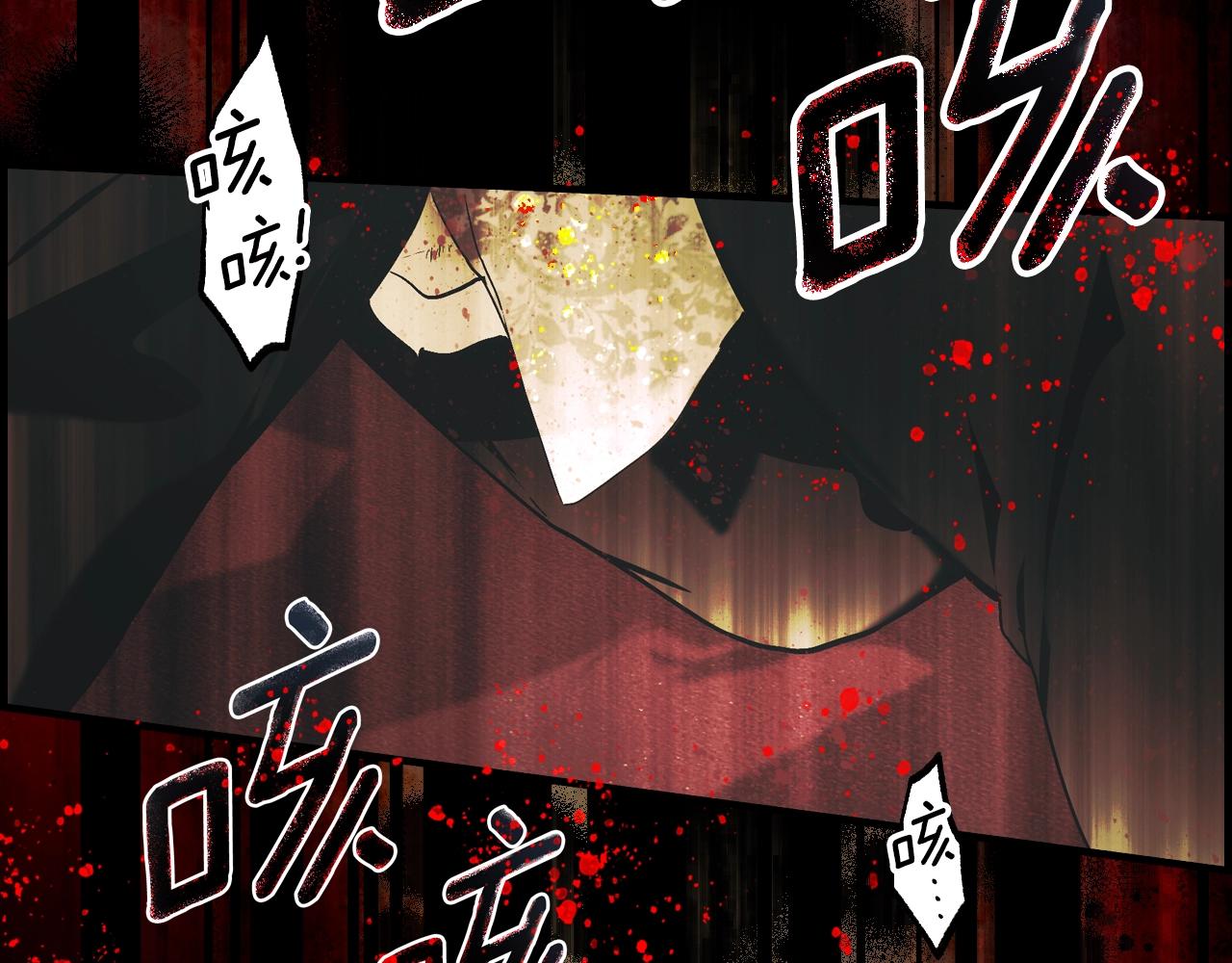 第 122 页