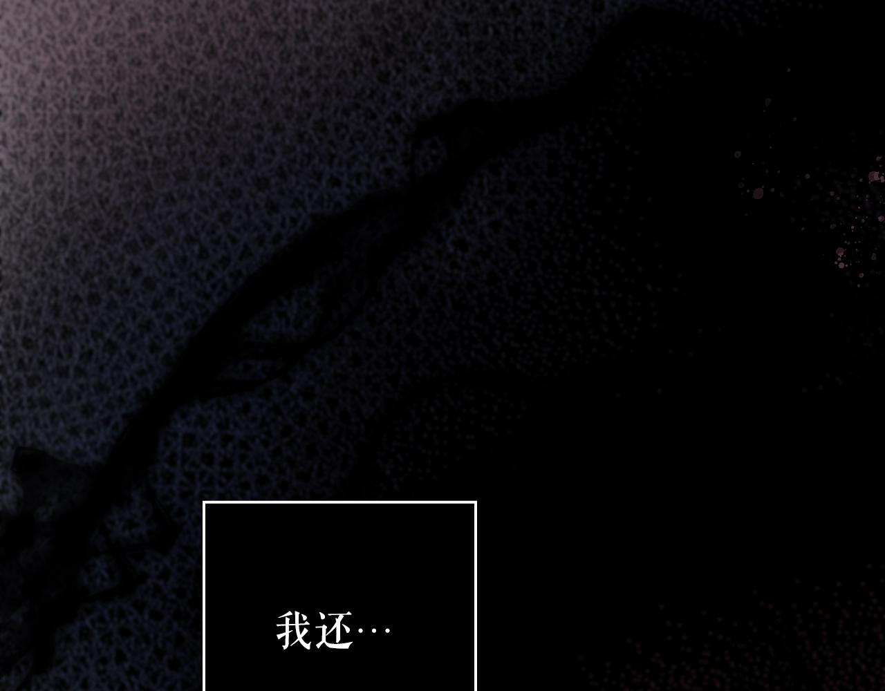 第 132 页