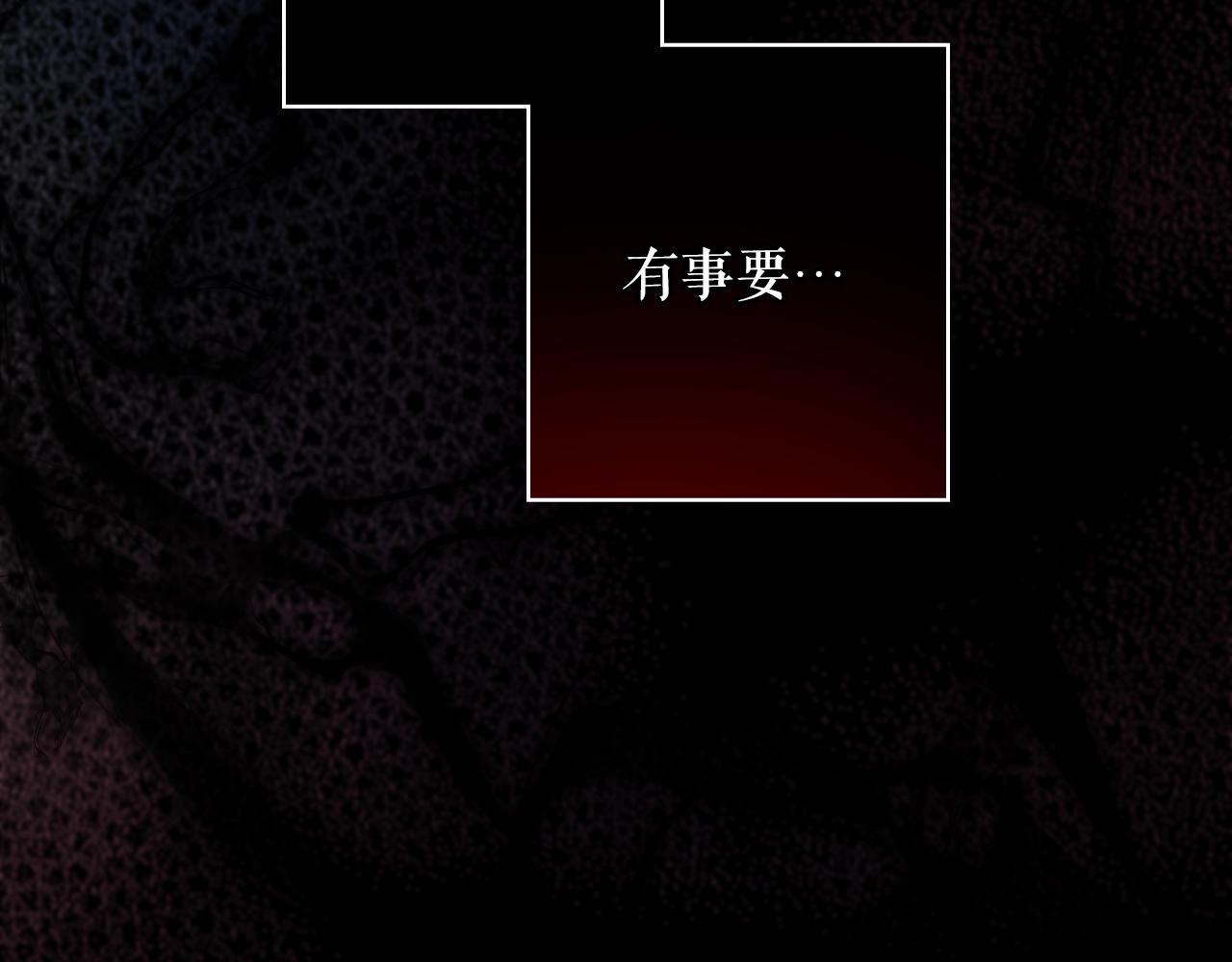 第 133 页