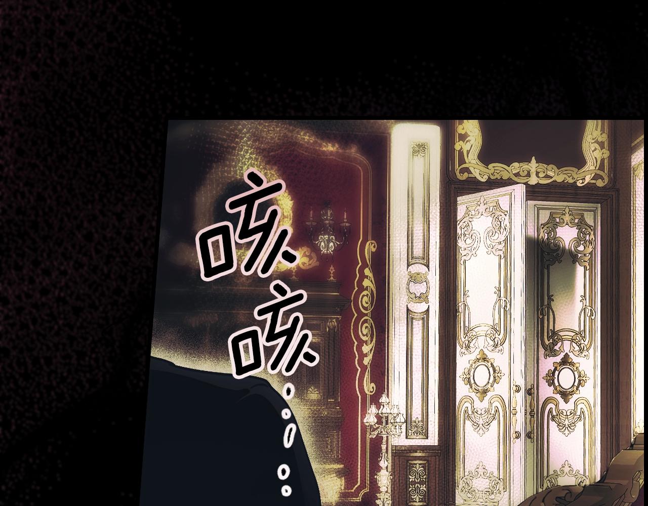 第 134 页