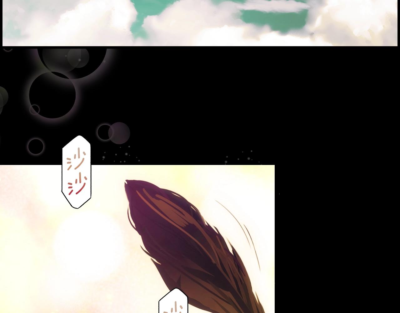 第 140 页