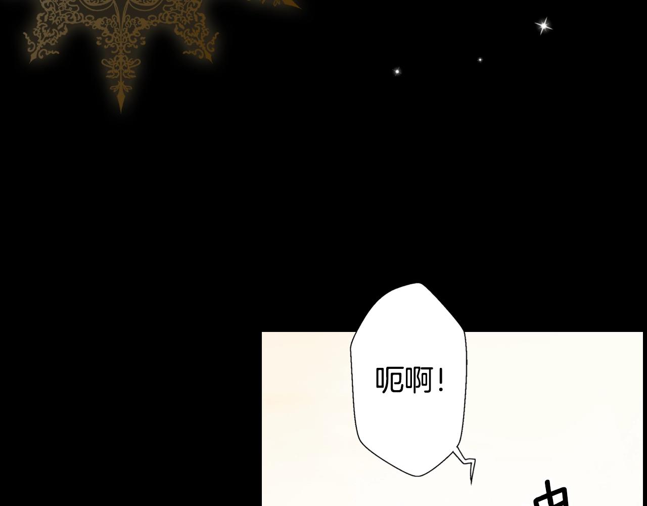 第 144 页